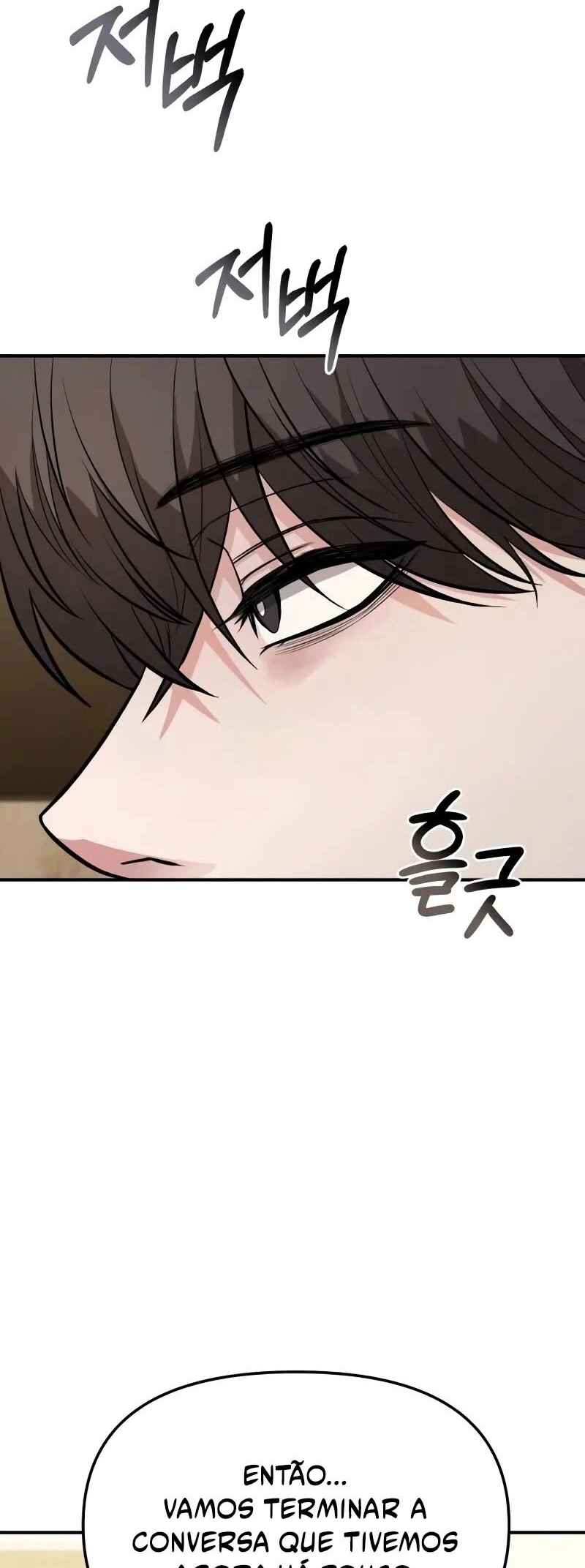 Read The Ultimate Shut In PT Manga Online