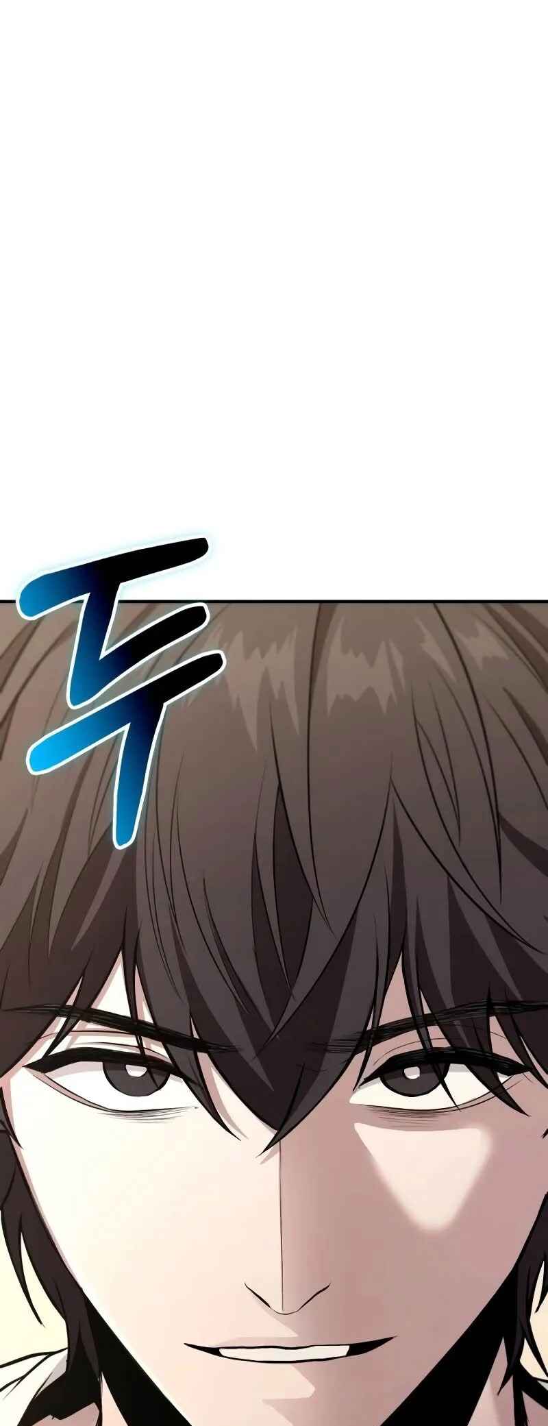 Read The Ultimate Shut In PT Manga Online