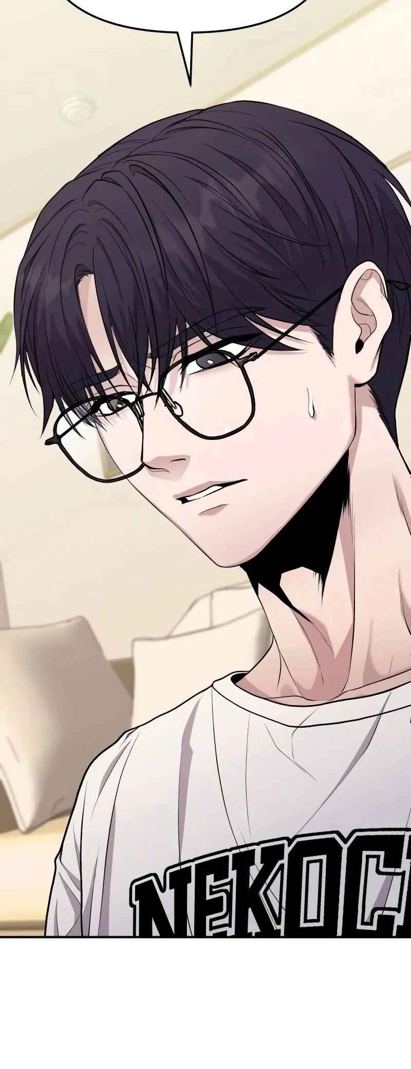 Read The Ultimate Shut In PT Manga Online