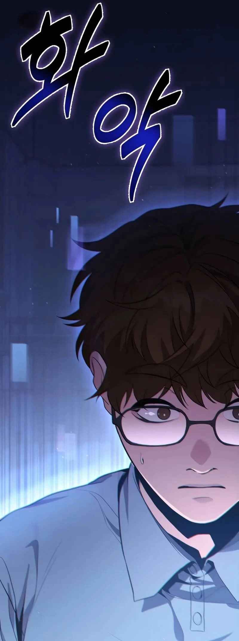 Read The Ultimate Shut In PT Manga Online