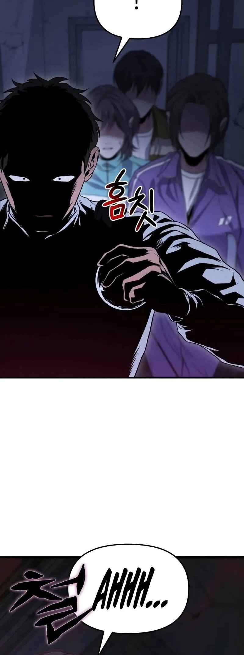 Read The Ultimate Shut In PT Manga Online