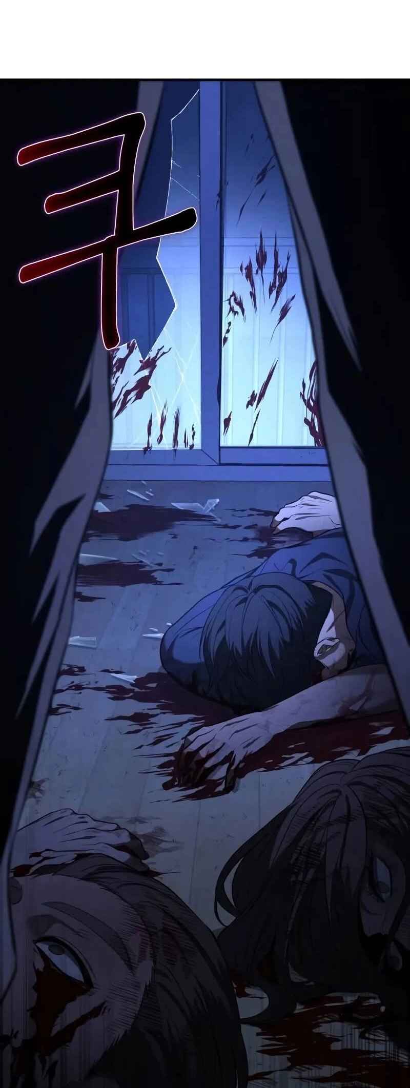 Read The Ultimate Shut In PT Manga Online