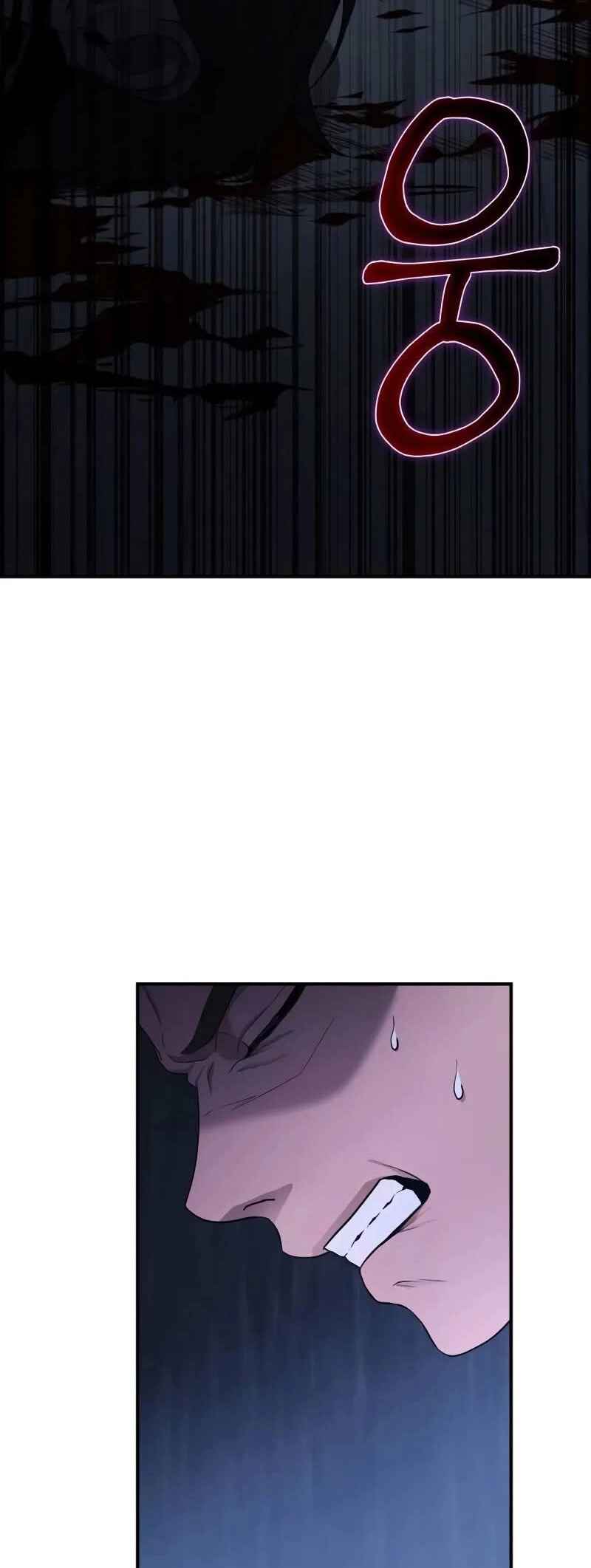 Read The Ultimate Shut In PT Manga Online