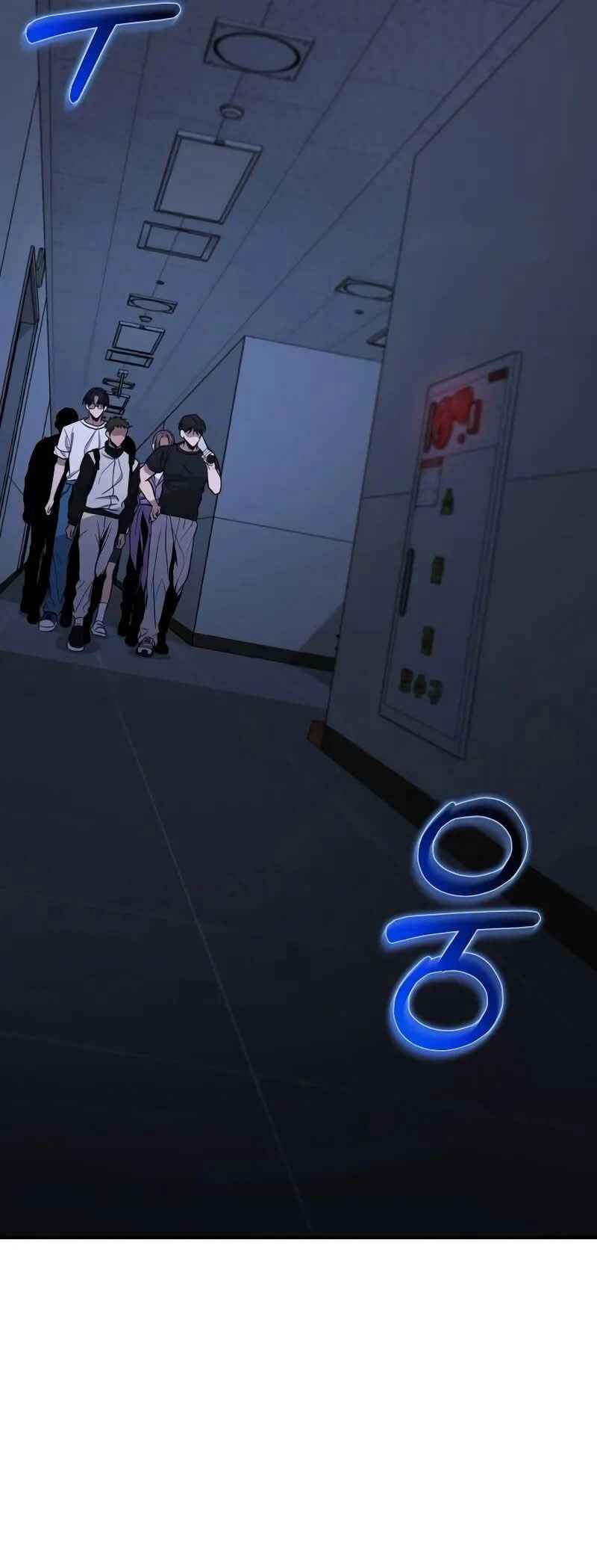 Read The Ultimate Shut In PT Manga Online