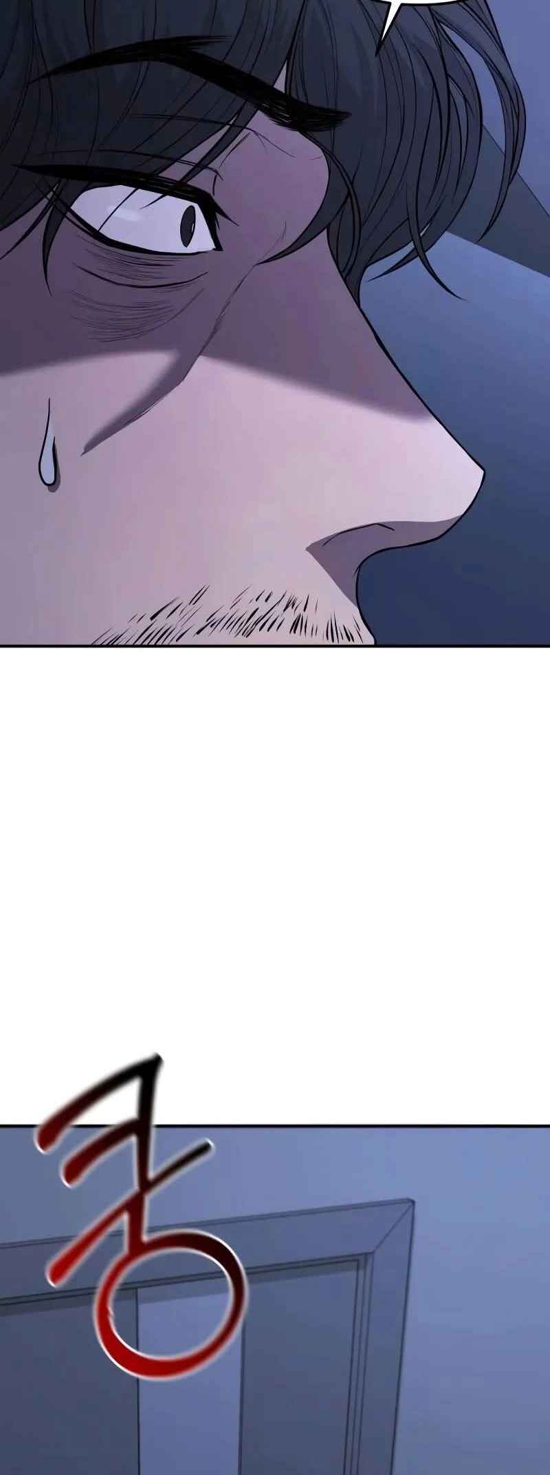 Read The Ultimate Shut In PT Manga Online