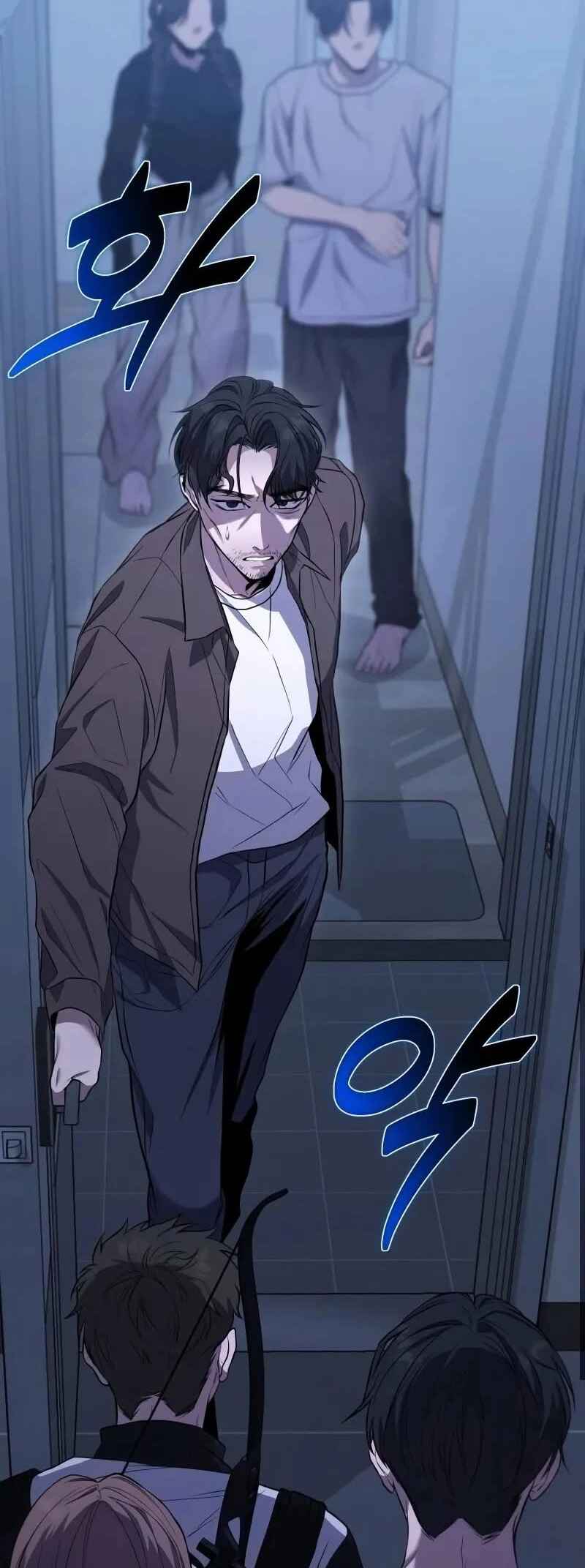 Read The Ultimate Shut In PT Manga Online