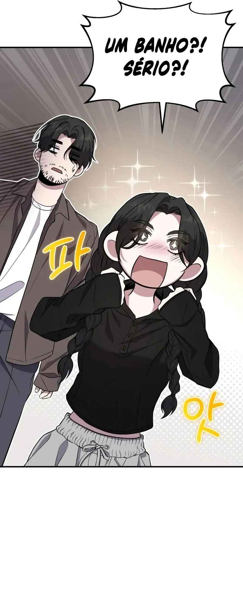 Read The Ultimate Shut In PT Manga Online
