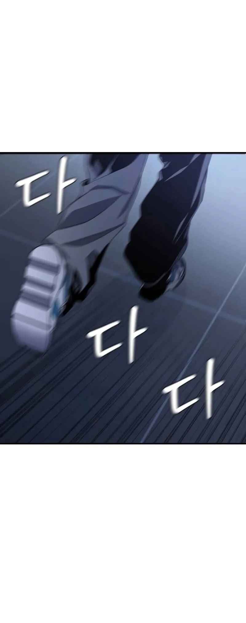 Read The Ultimate Shut In PT Manga Online
