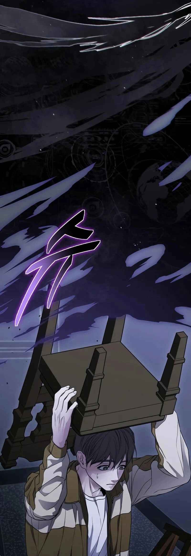 Read The Ultimate Shut In PT Manga Online