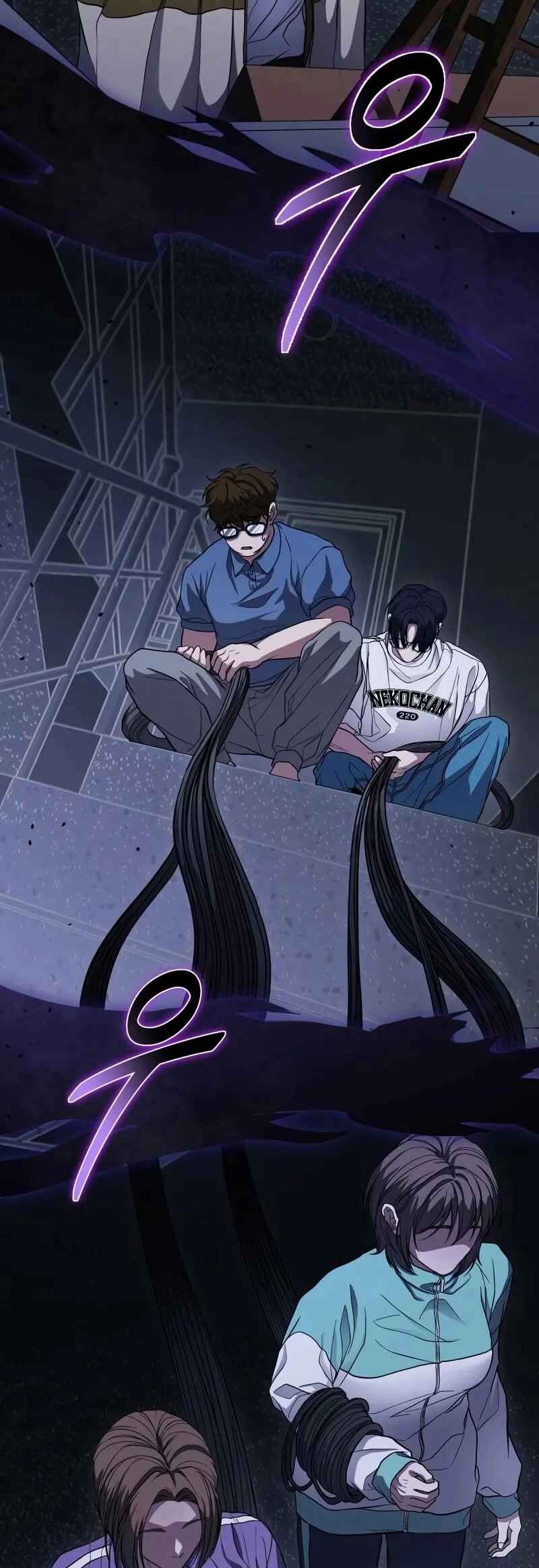 Read The Ultimate Shut In PT Manga Online