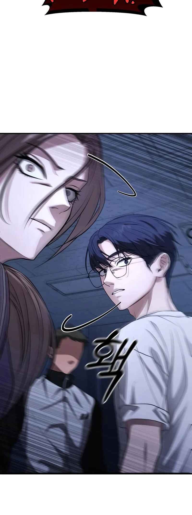Read The Ultimate Shut In PT Manga Online