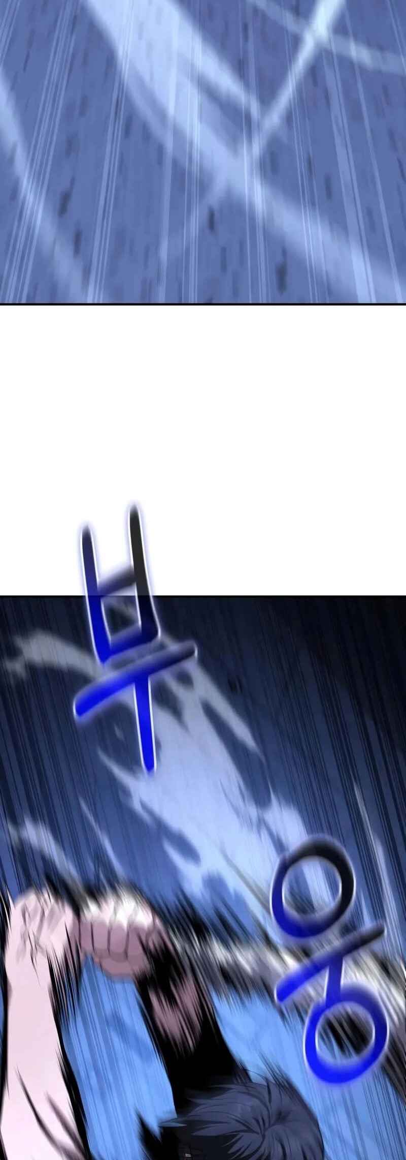 Read The Ultimate Shut In PT Manga Online