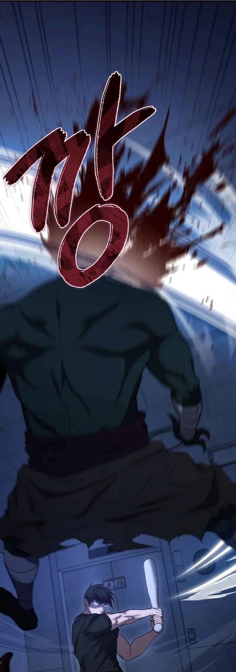 Read The Ultimate Shut In PT Manga Online
