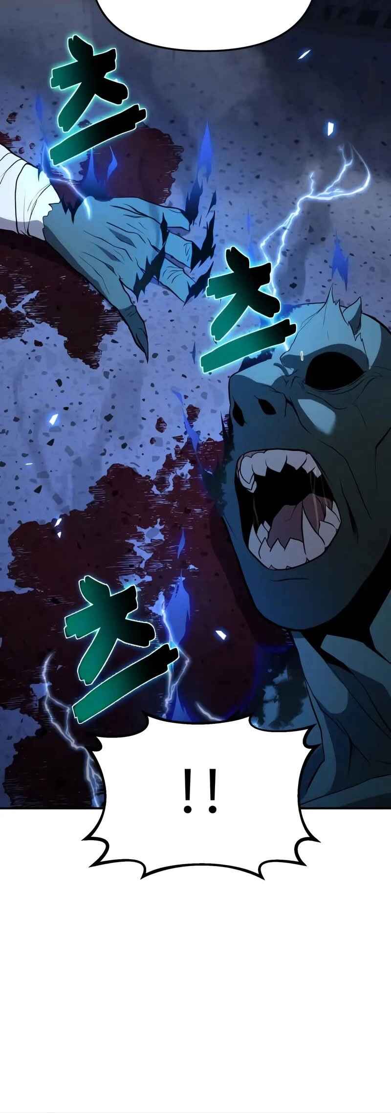 Read The Ultimate Shut In PT Manga Online
