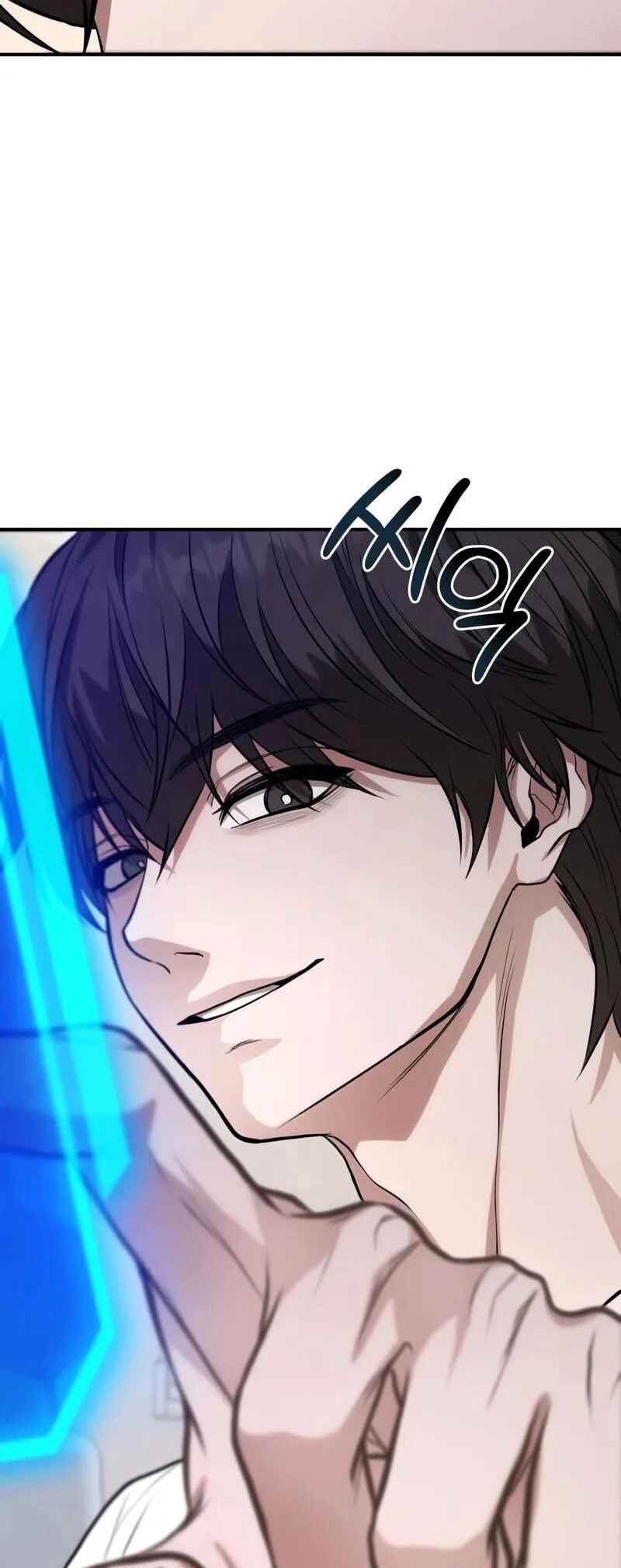 Read The Ultimate Shut In PT Manga Online