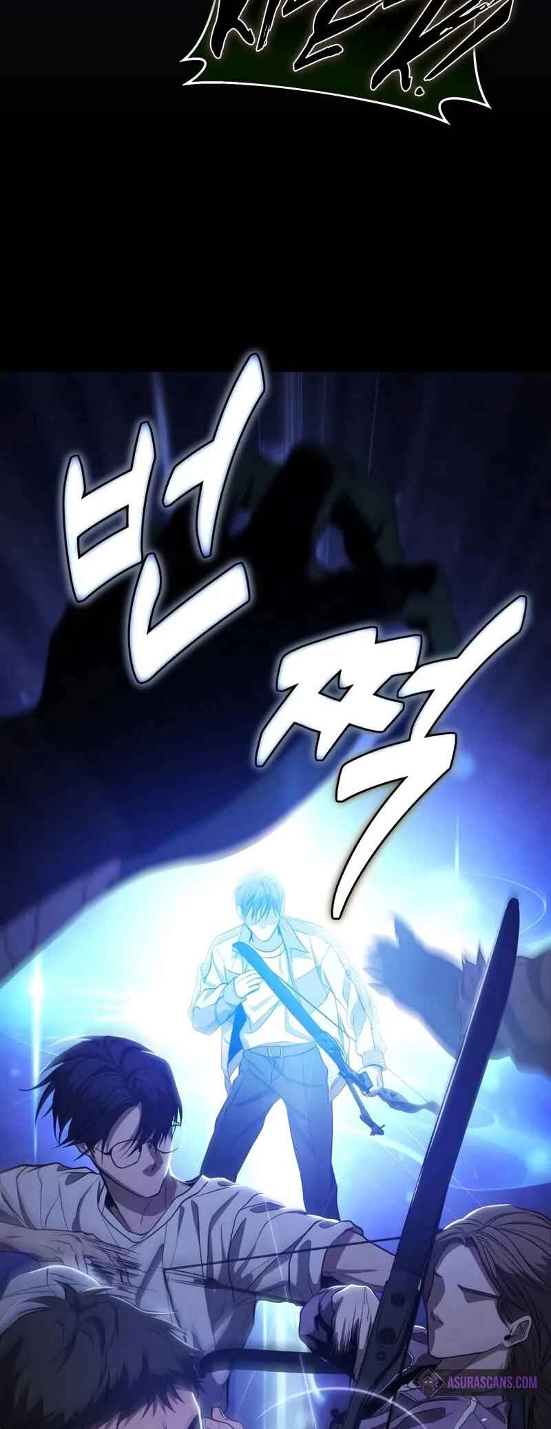 Read The Ultimate Shut In PT Manga Online
