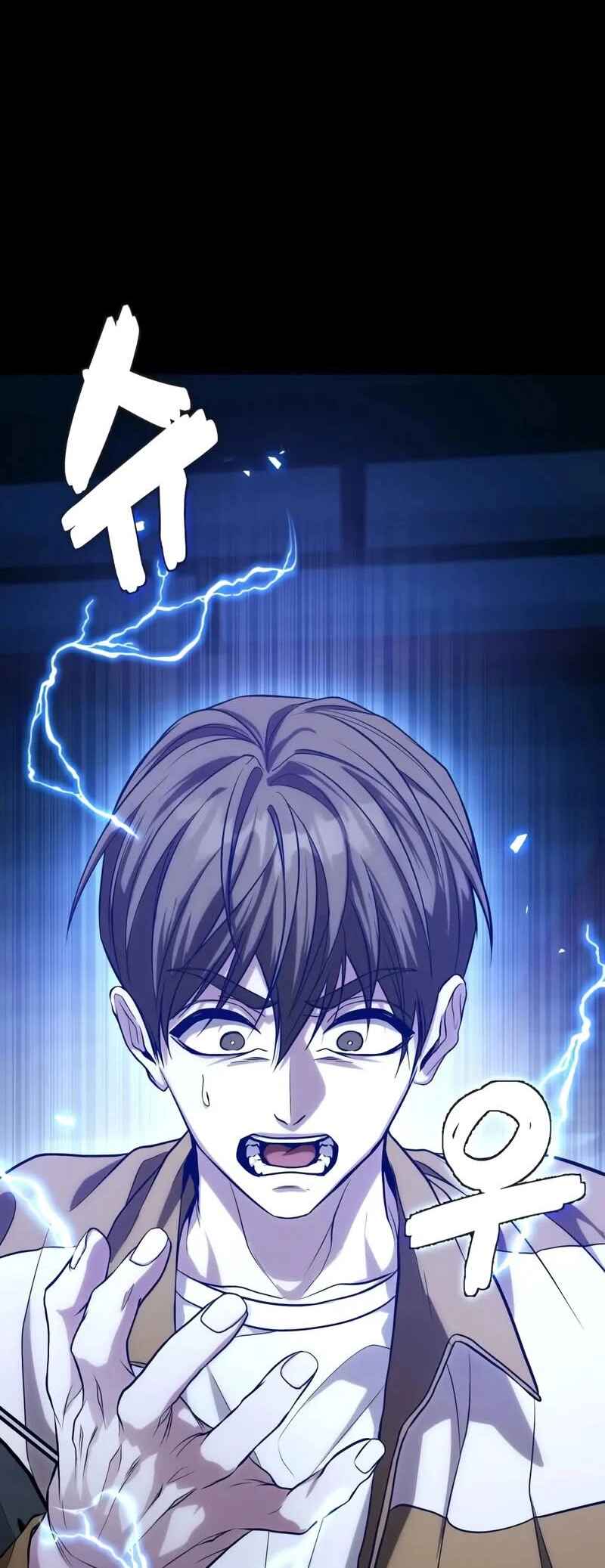 Read The Ultimate Shut In PT Manga Online
