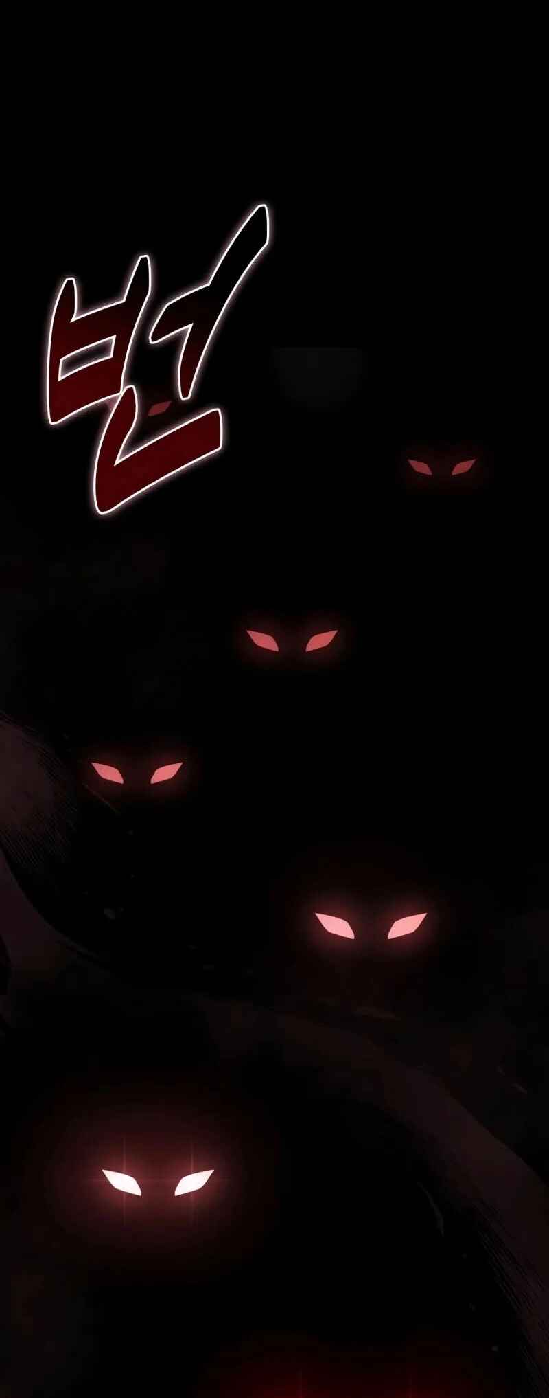 Read The Ultimate Shut In PT Manga Online