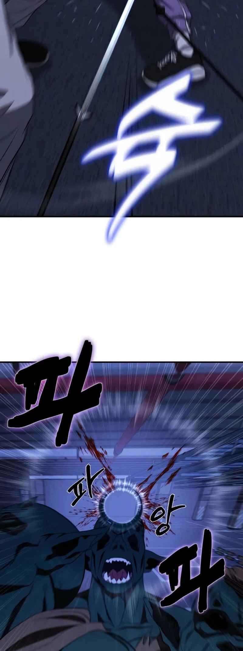 Read The Ultimate Shut In PT Manga Online