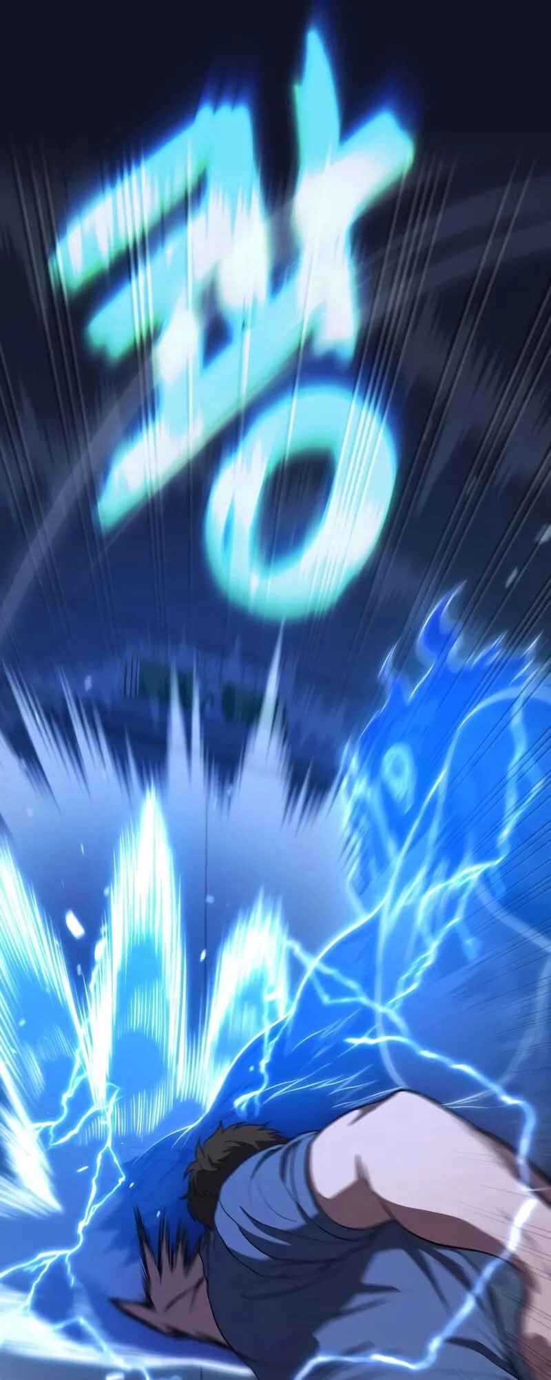 Read The Ultimate Shut In PT Manga Online