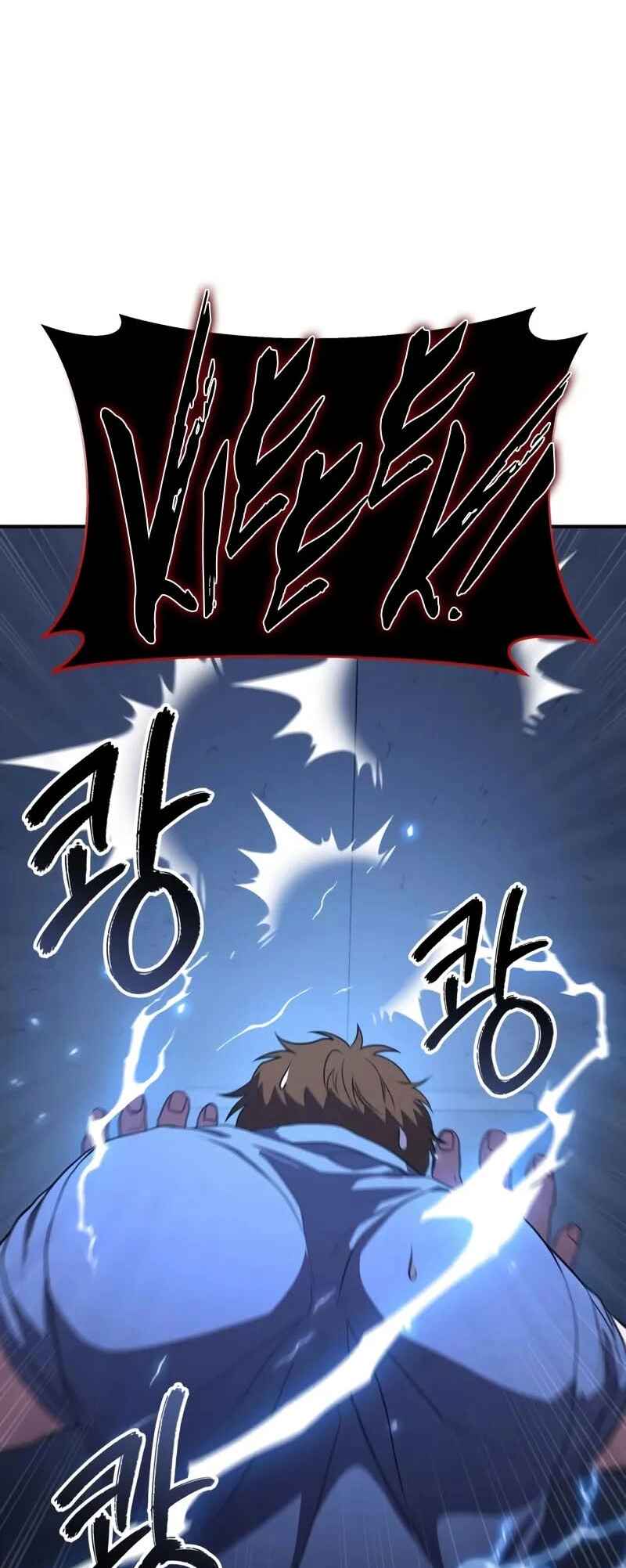 Read The Ultimate Shut In PT Manga Online