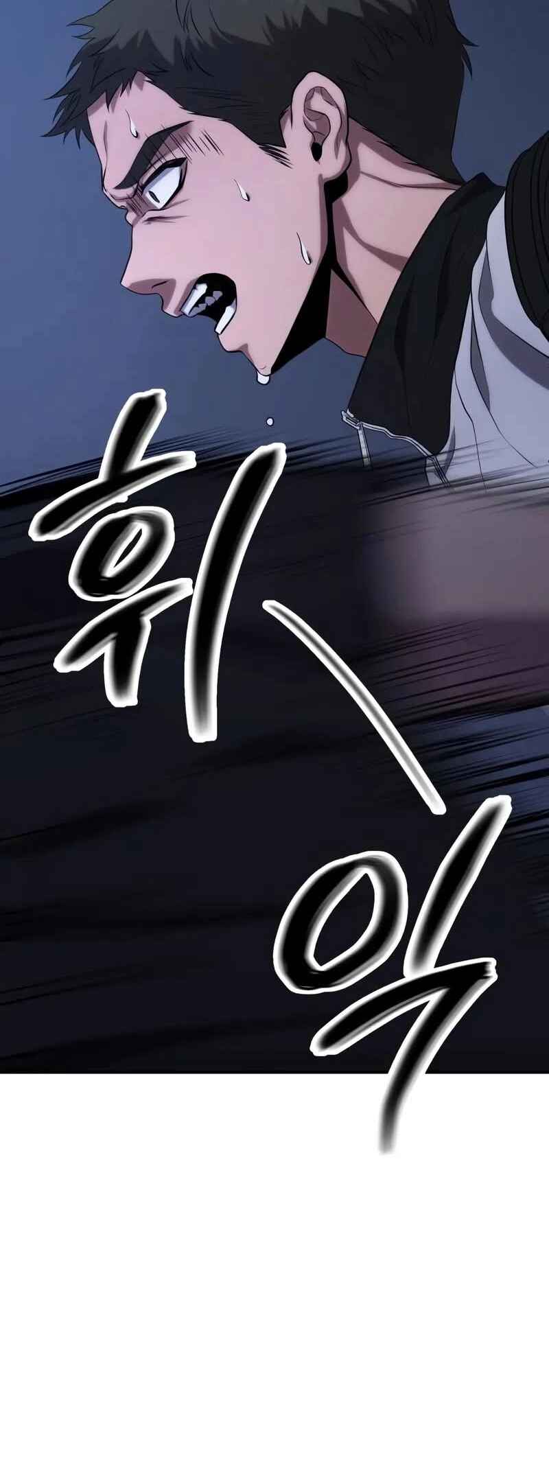 Read The Ultimate Shut In PT Manga Online