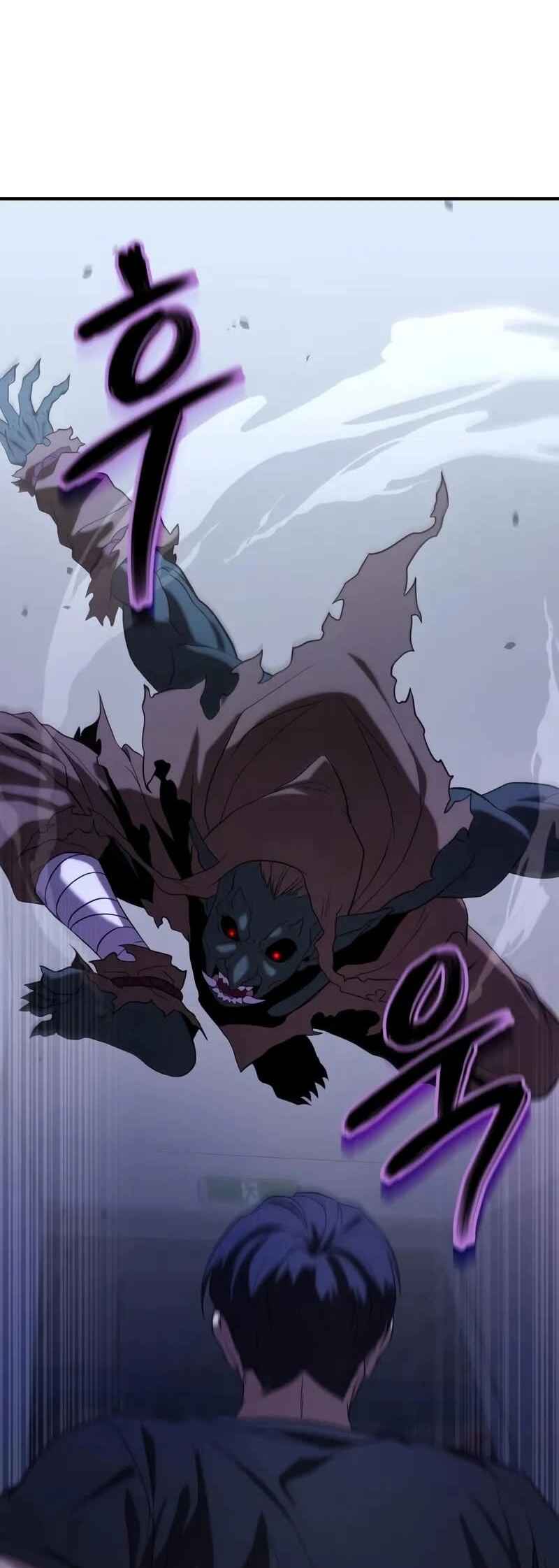 Read The Ultimate Shut In PT Manga Online