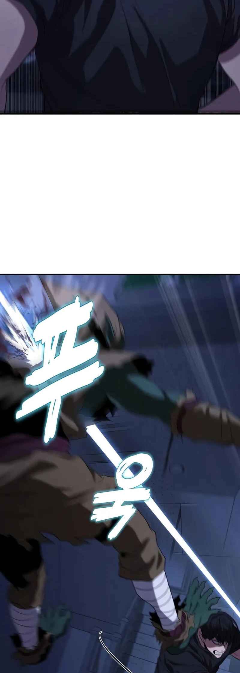 Read The Ultimate Shut In PT Manga Online