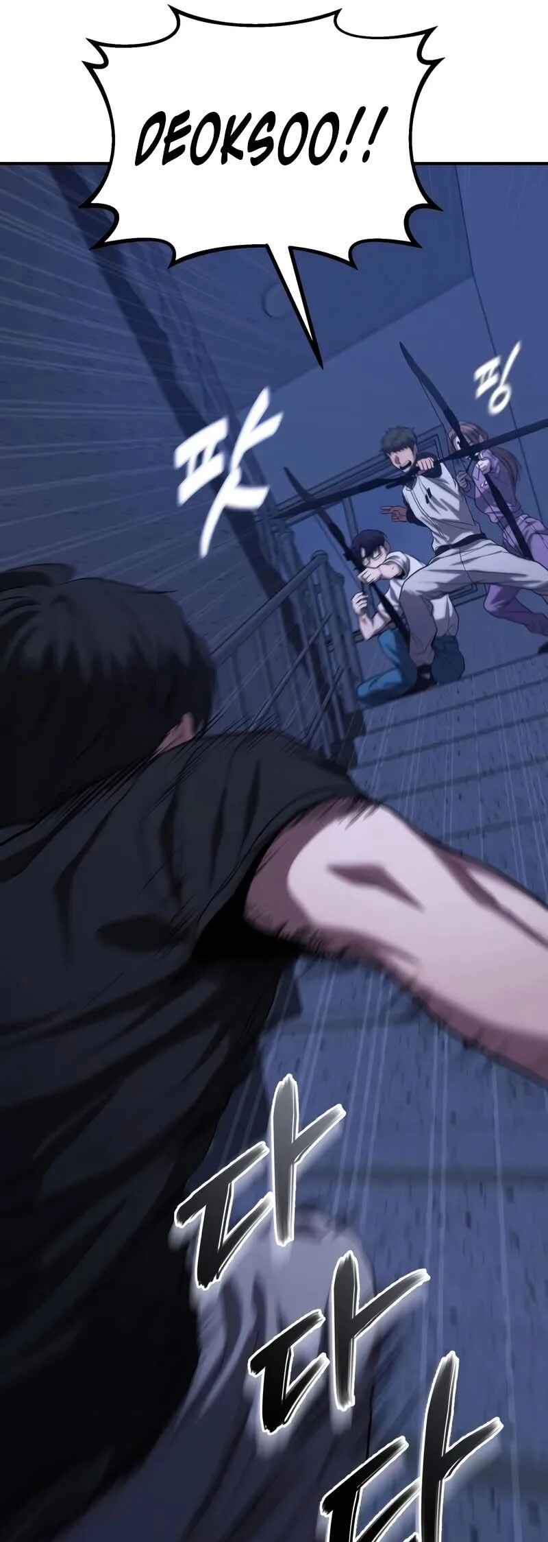 Read The Ultimate Shut In PT Manga Online