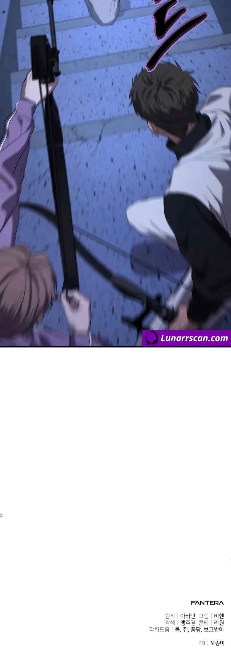Read The Ultimate Shut In PT Manga Online