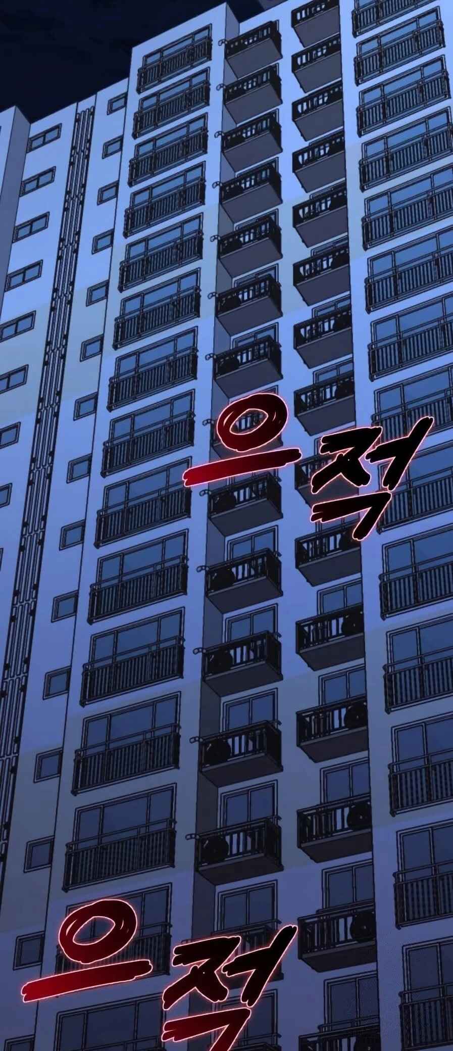 Read The Ultimate Shut In PT Manga Online