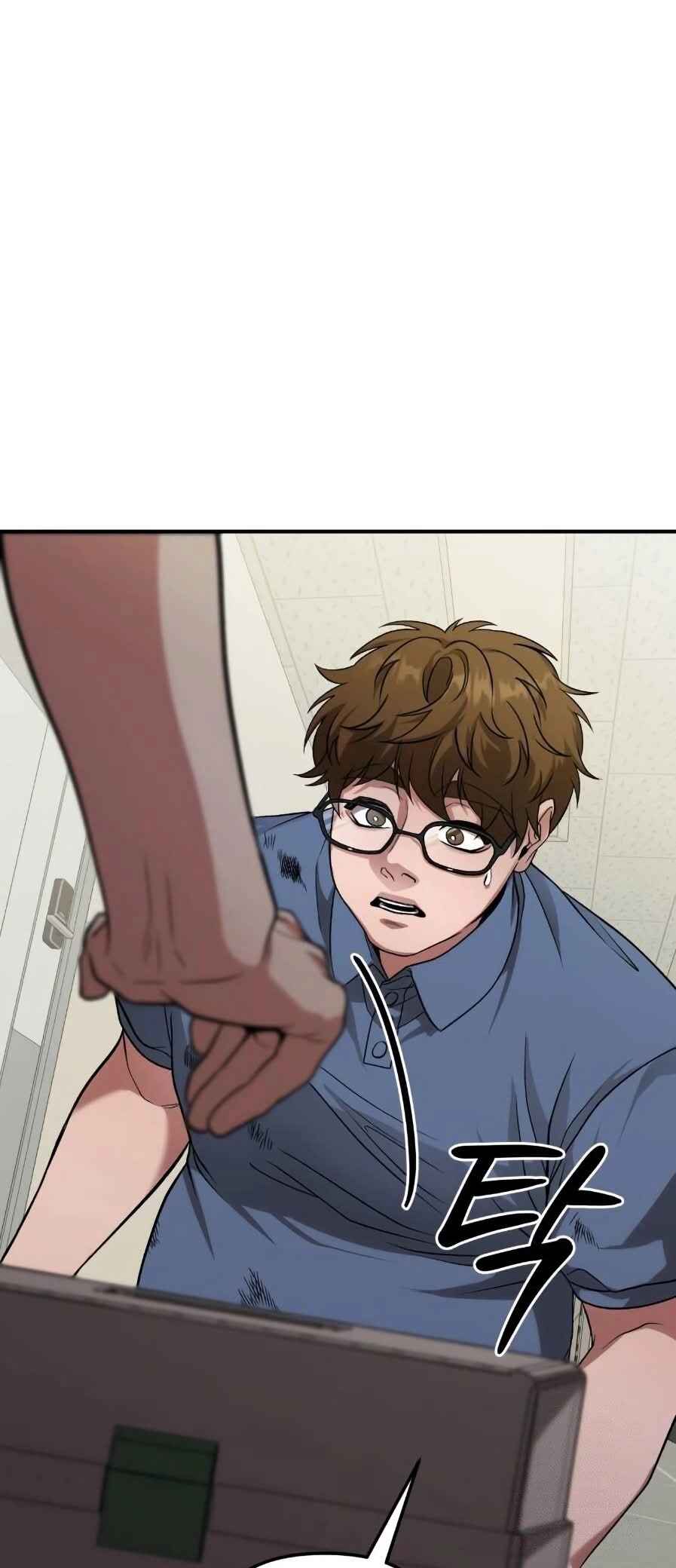 Read The Ultimate Shut In PT Manga Online