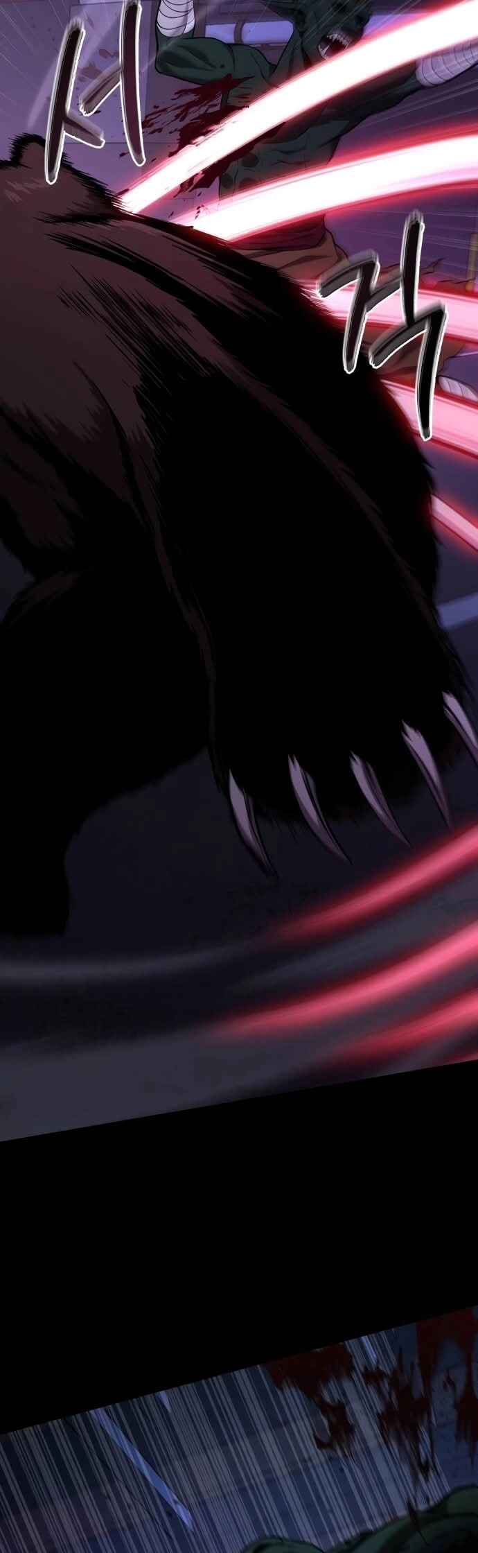 Read The Ultimate Shut In PT Manga Online