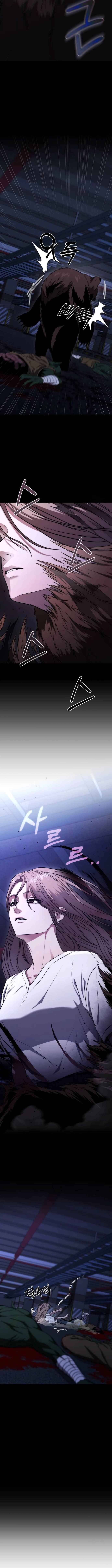 Read The Ultimate Shut In PT Manga Online