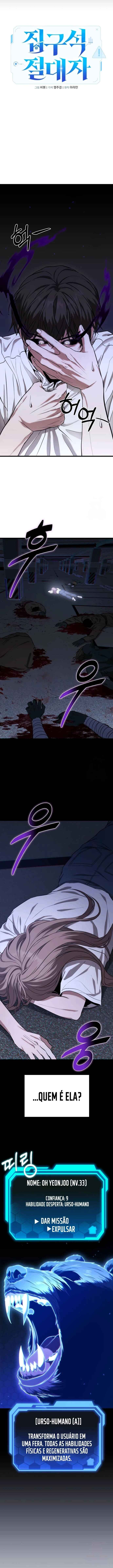 Read The Ultimate Shut In PT Manga Online