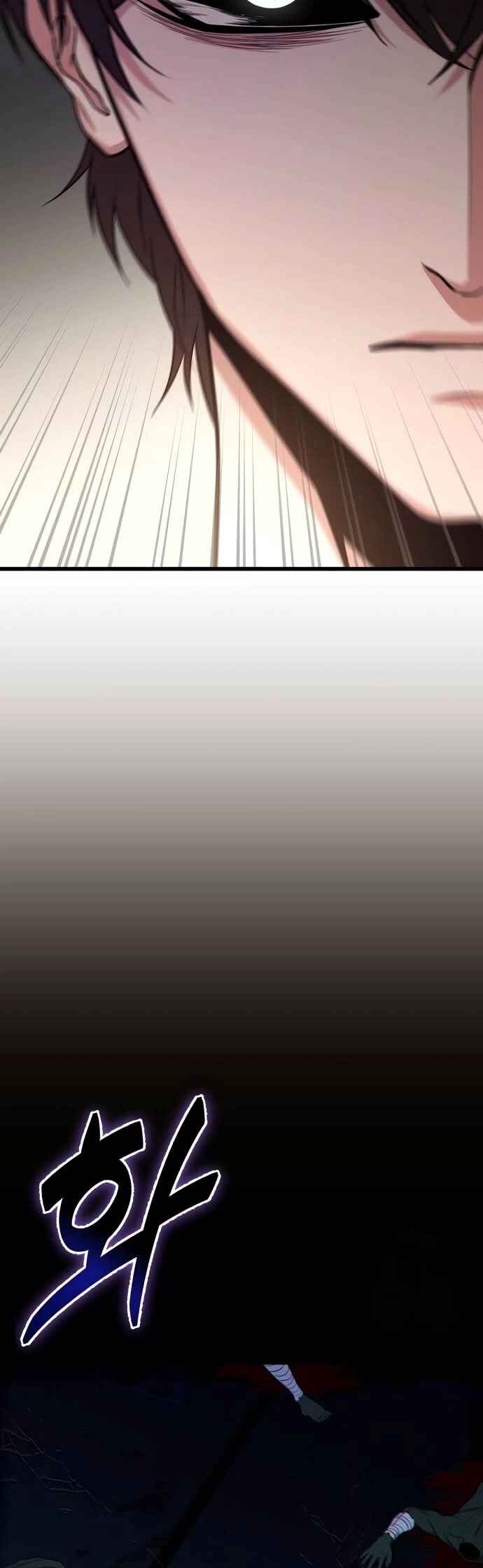 Read The Ultimate Shut In PT Manga Online