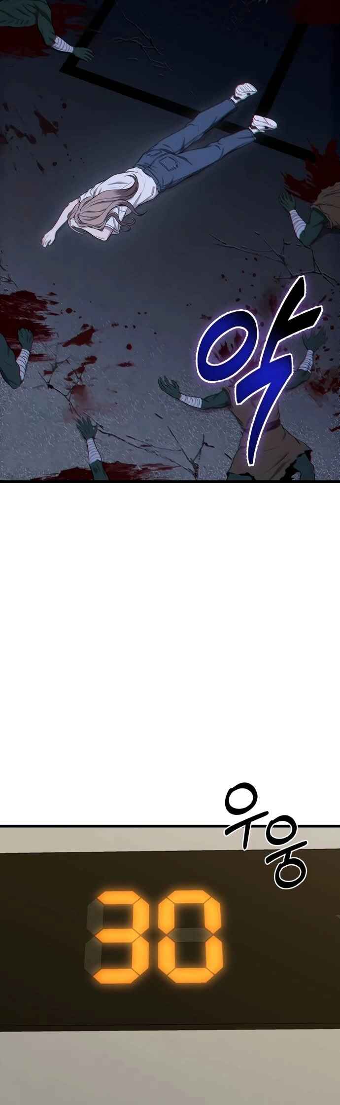Read The Ultimate Shut In PT Manga Online