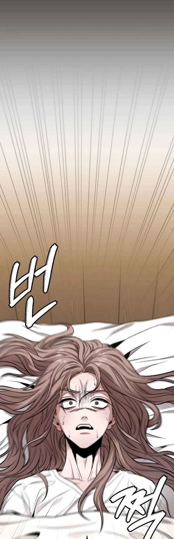 Read The Ultimate Shut In PT Manga Online