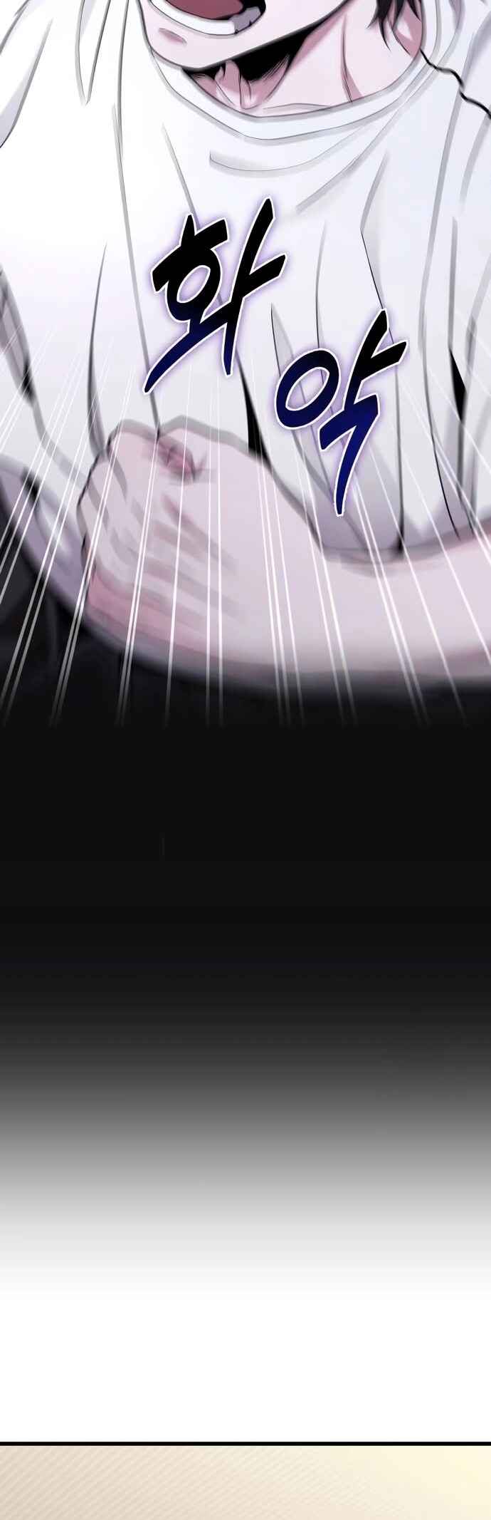 Read The Ultimate Shut In PT Manga Online