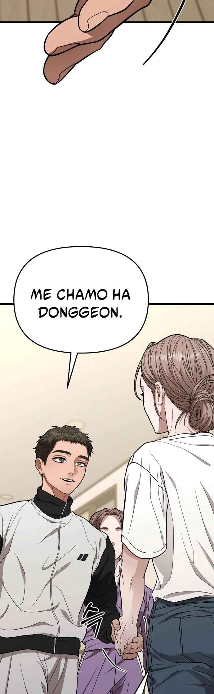 Read The Ultimate Shut In PT Manga Online