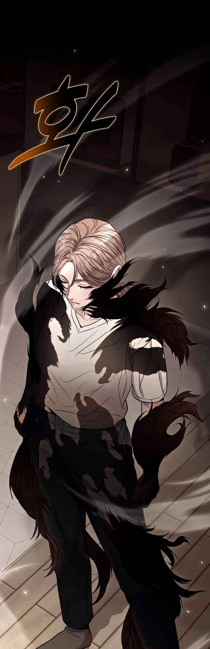 Read The Ultimate Shut In PT Manga Online