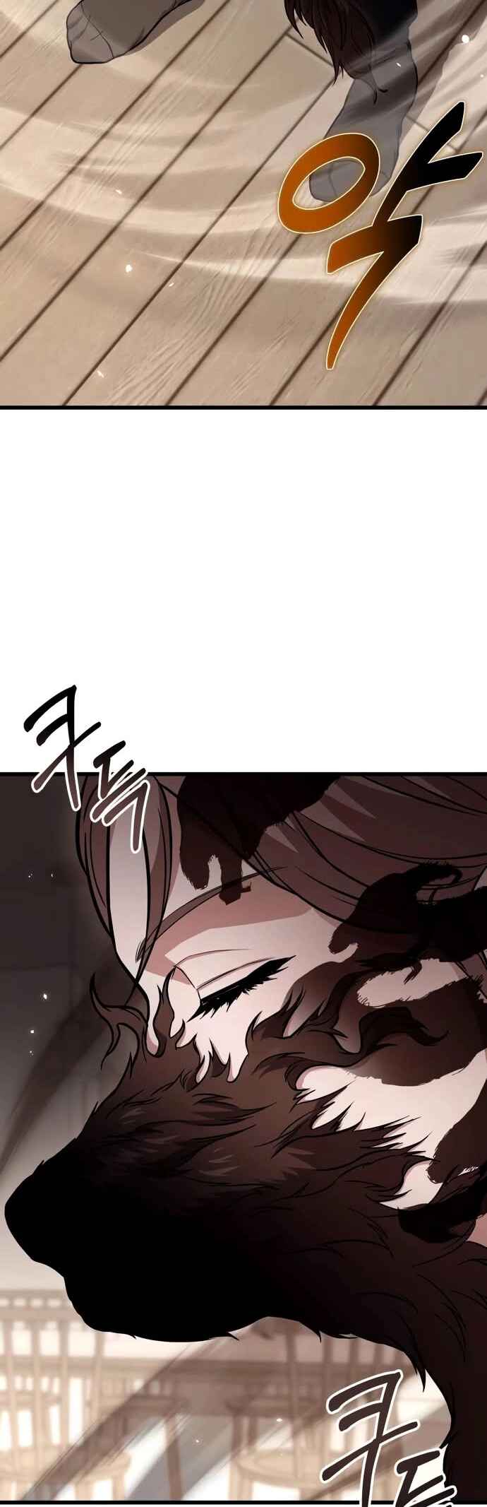 Read The Ultimate Shut In PT Manga Online