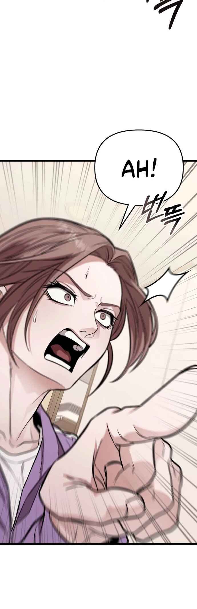 Read The Ultimate Shut In PT Manga Online