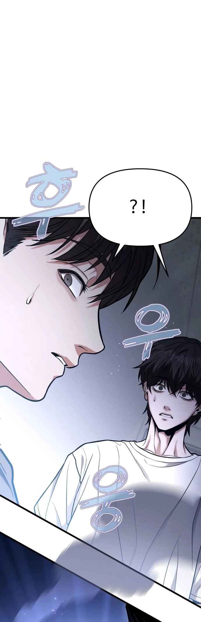 Read The Ultimate Shut In PT Manga Online