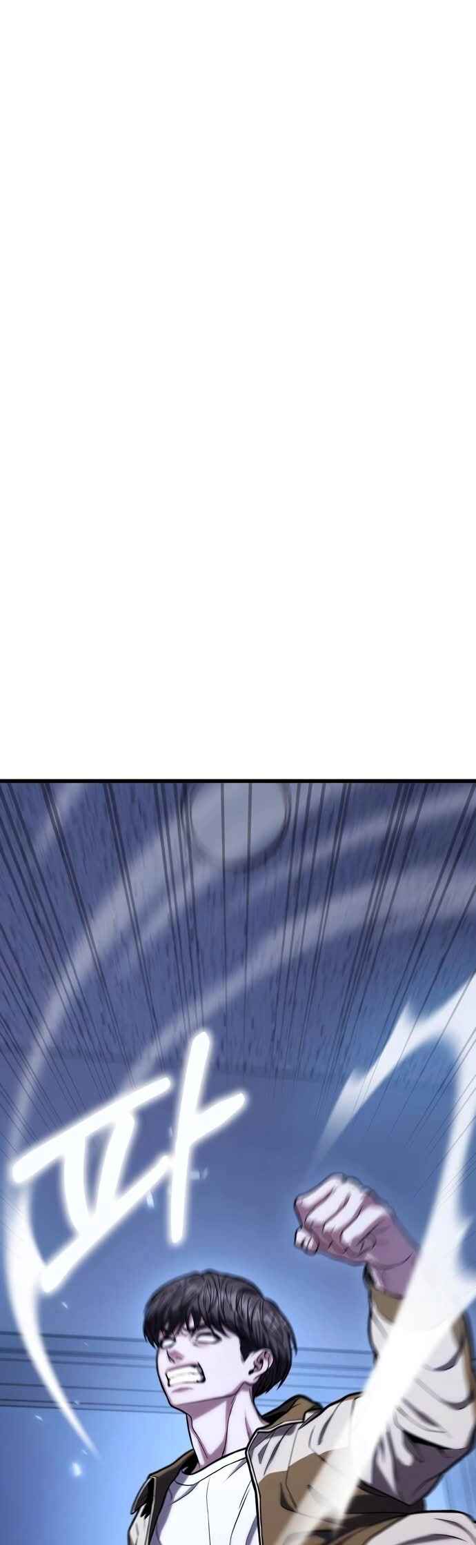 Read The Ultimate Shut In PT Manga Online