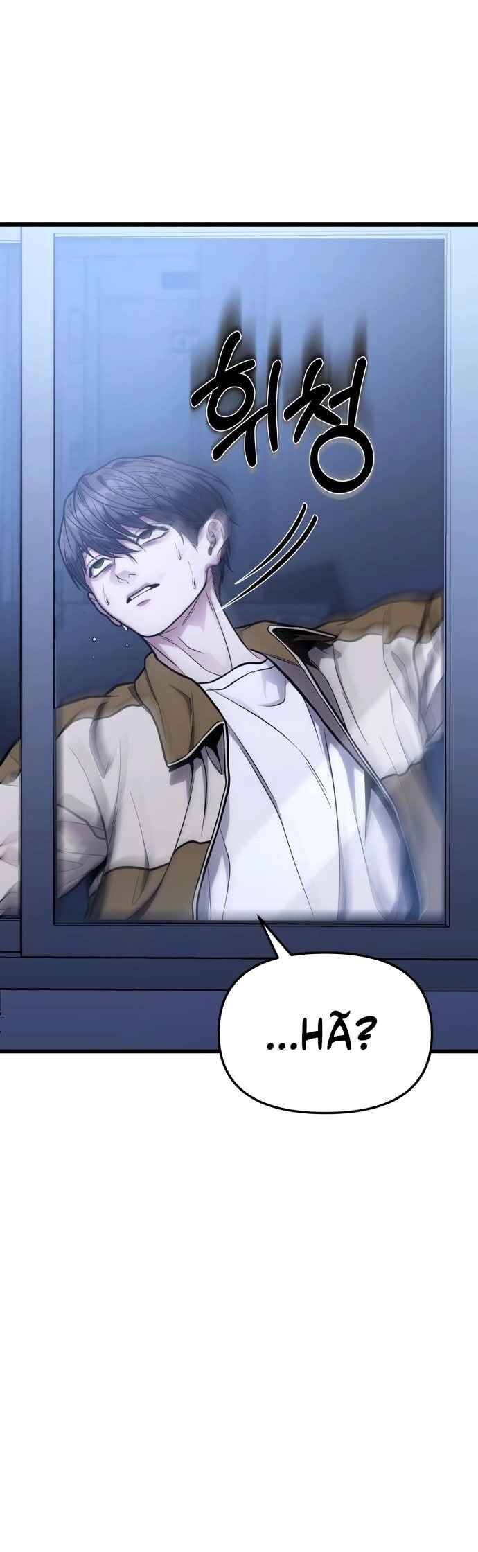 Read The Ultimate Shut In PT Manga Online