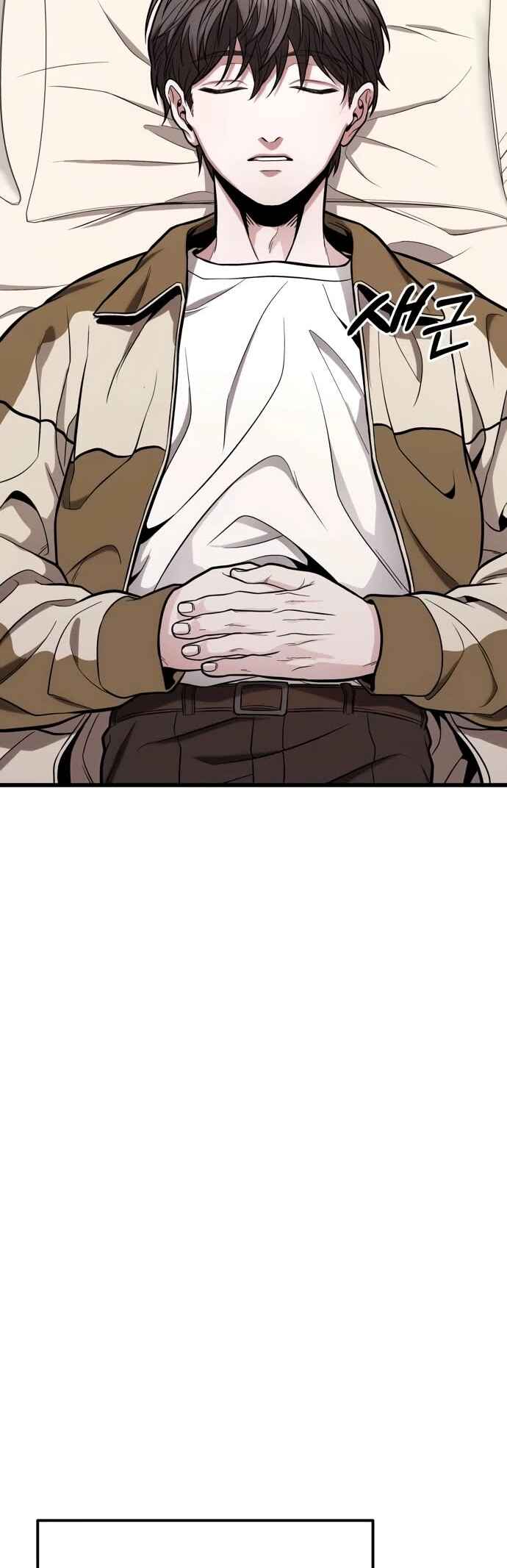 Read The Ultimate Shut In PT Manga Online