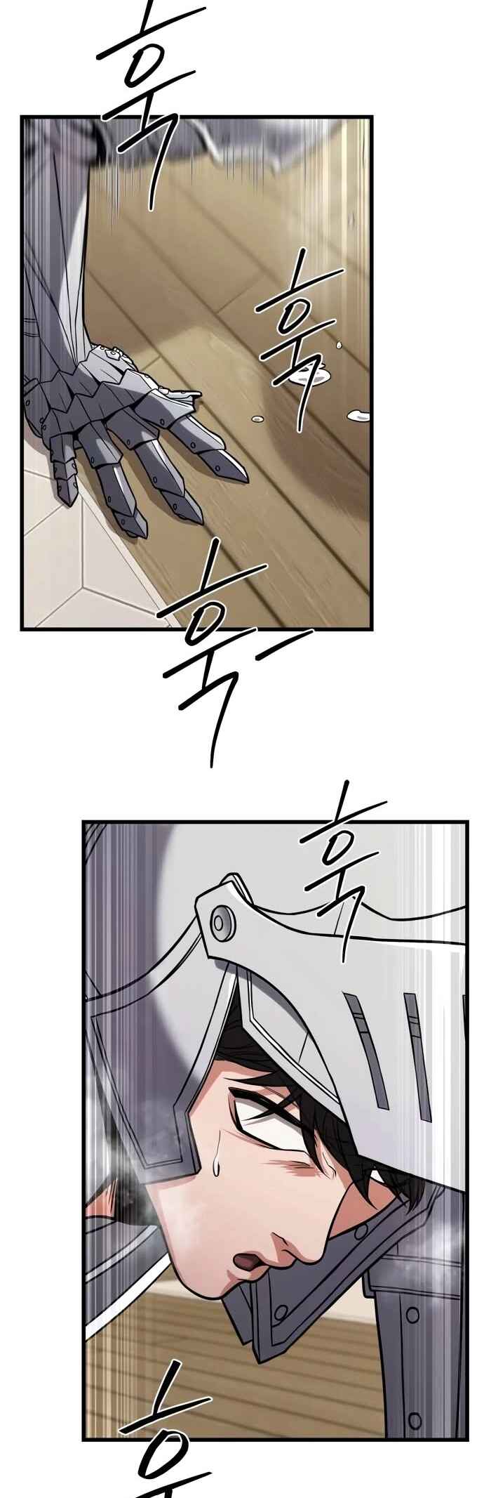 Read The Ultimate Shut In PT Manga Online