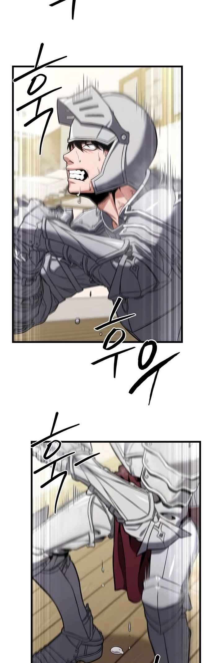 Read The Ultimate Shut In PT Manga Online