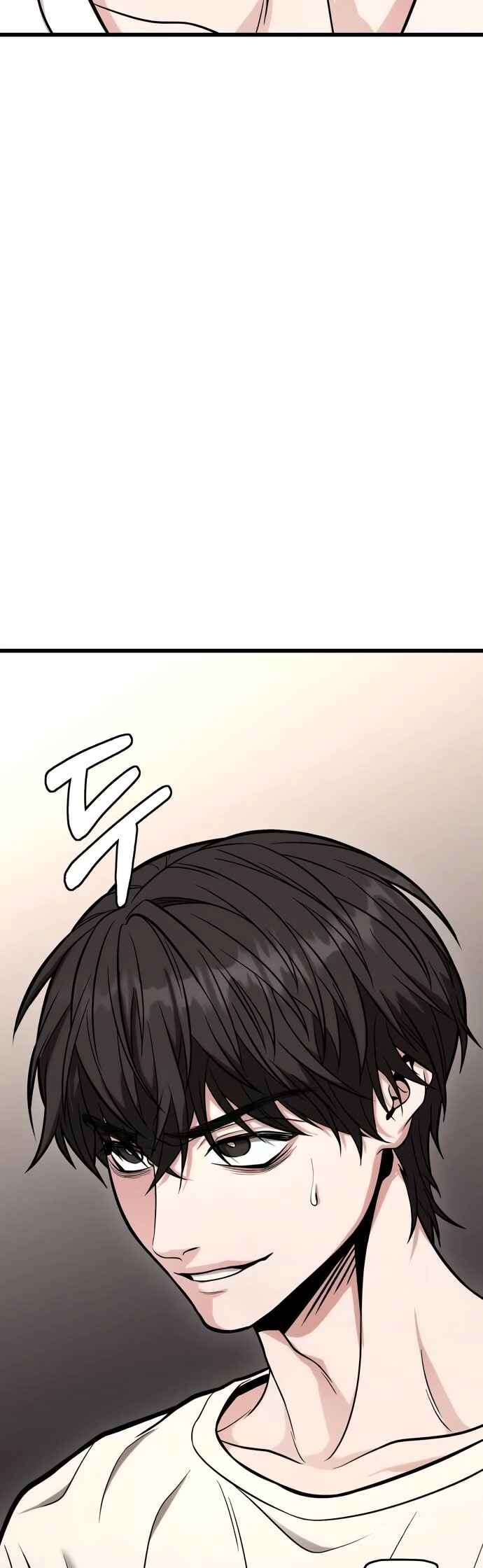 Read The Ultimate Shut In PT Manga Online